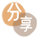 肇庆信用卡商家平台☀️诚信信用卡24小时在线接单 - 阜新信用卡